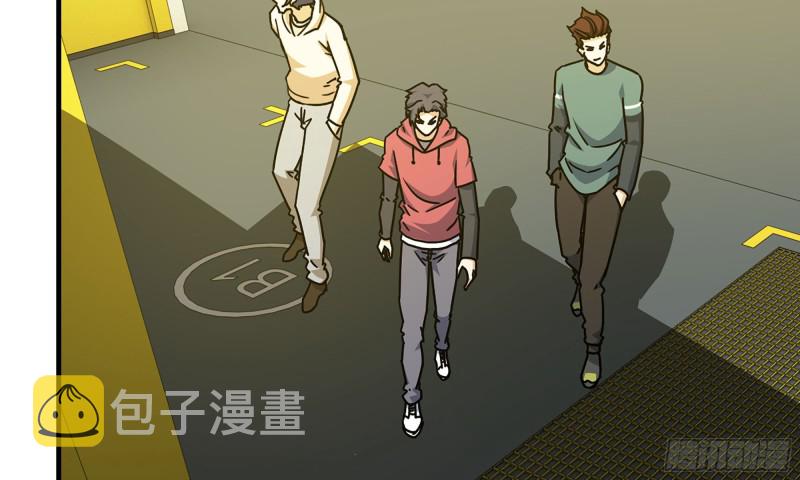 51-买车遭鄙视47