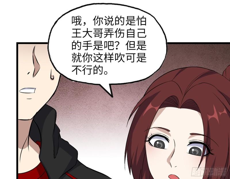 390- 亲亲才能好哦41
