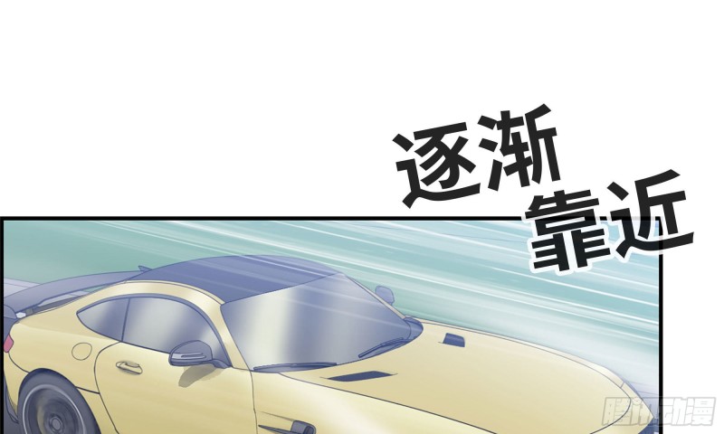 55- 换车游戏27