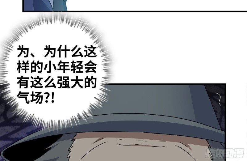 236-合作成功11