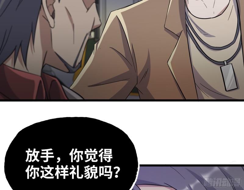 333- 乖，叫思甜~114