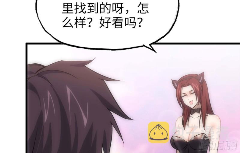 40- 醋意7