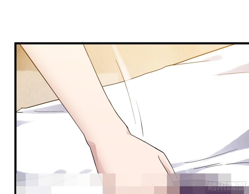 525- 你是谁？34