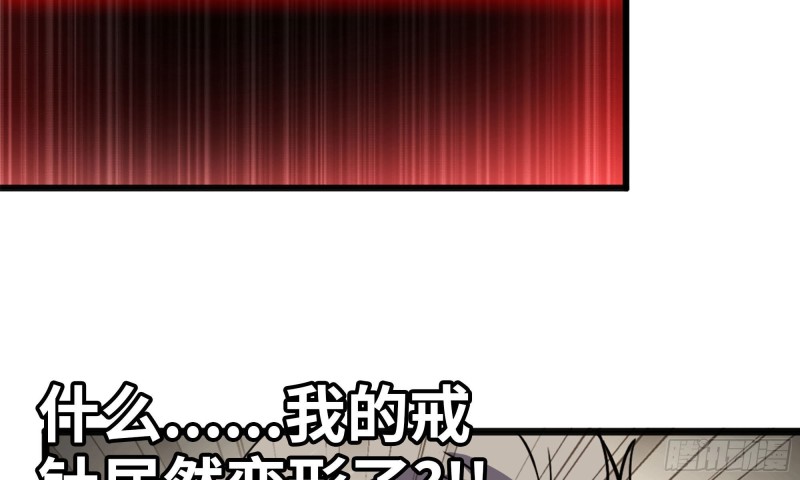 92-反转43