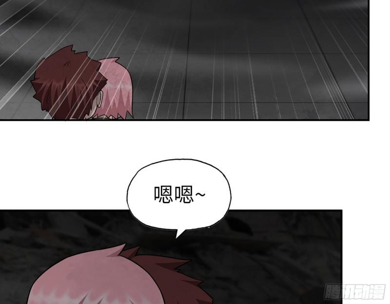 493- 补充能量12