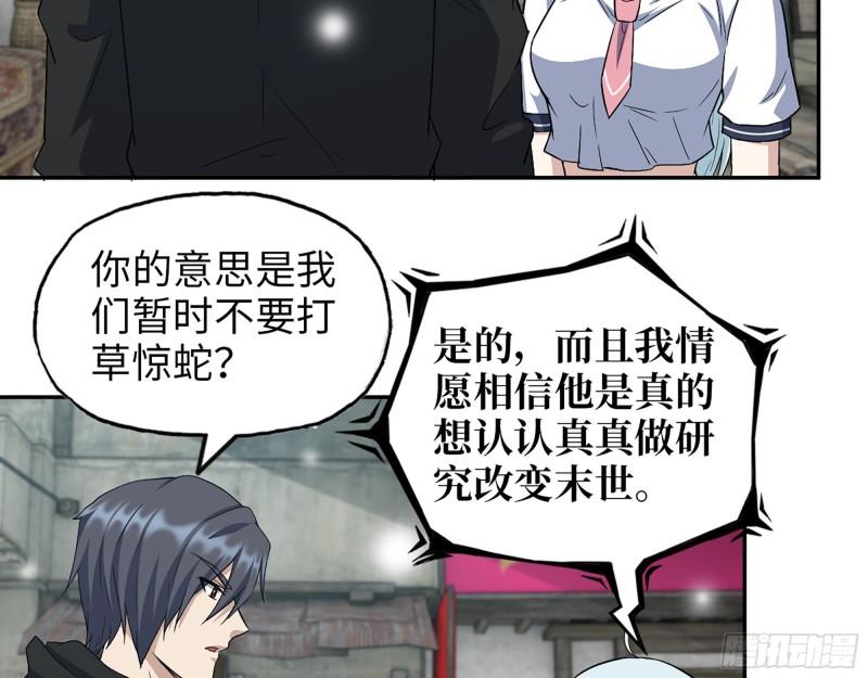 500- 值得信赖46