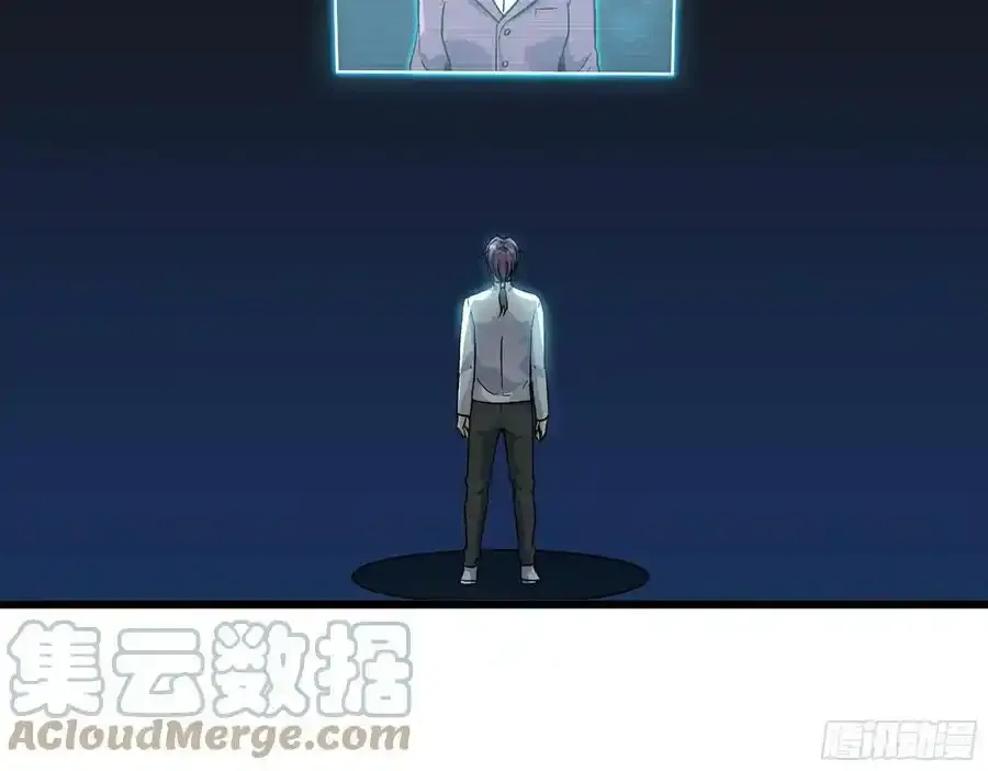 511- 神秘会议30