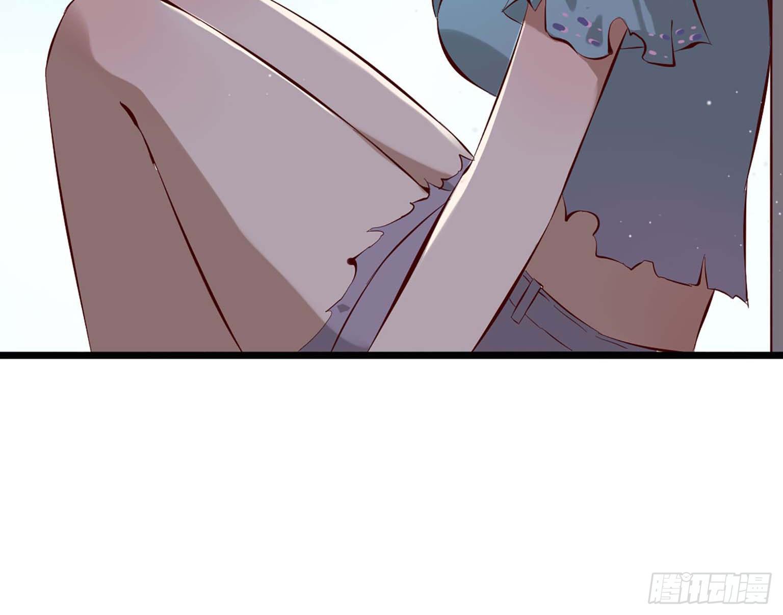 0663