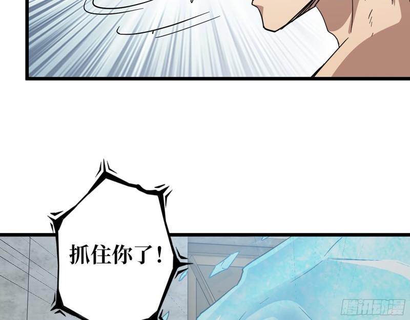 477- 逃脱57