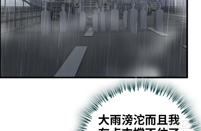 126-陷阱10