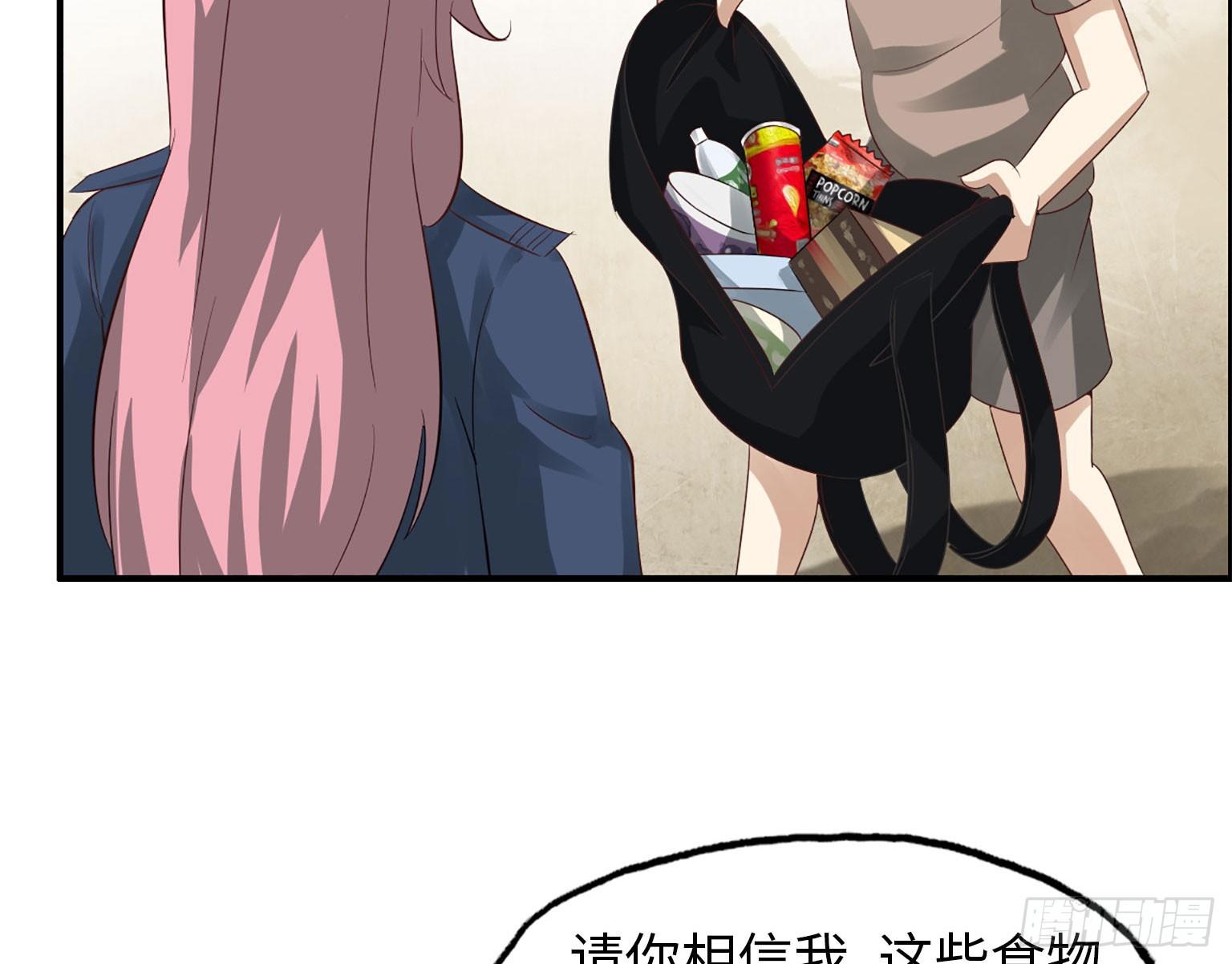 19- 拒绝37