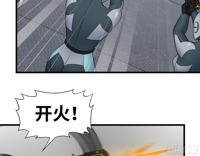 362- 大型修罗场55
