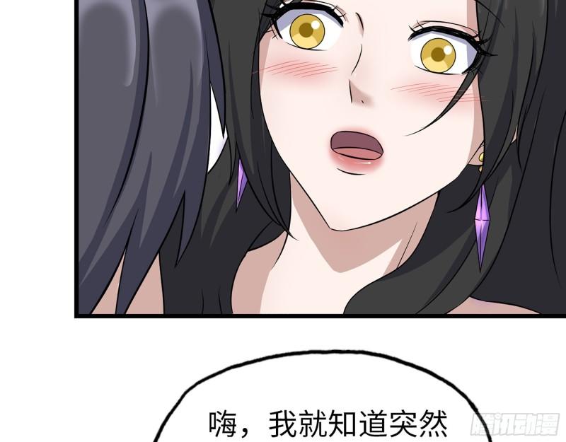 407- 和我在一起吧35