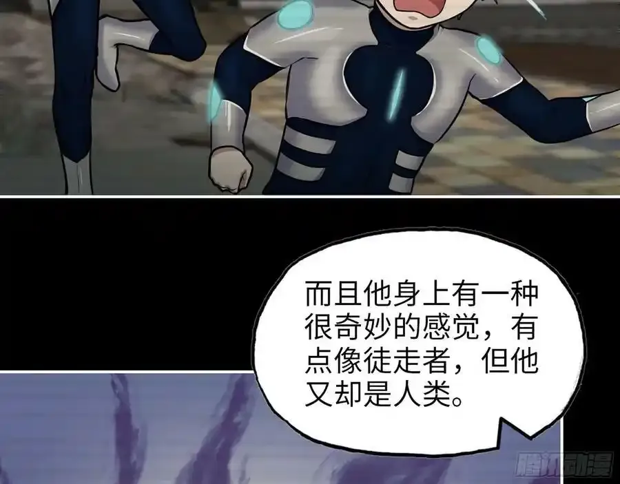 512- 不可信任35