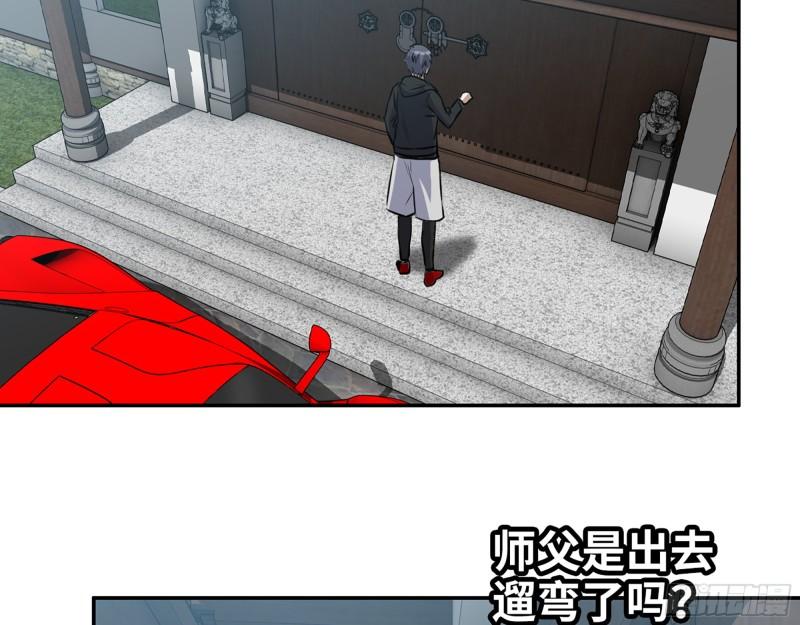 459- 商讨股份37