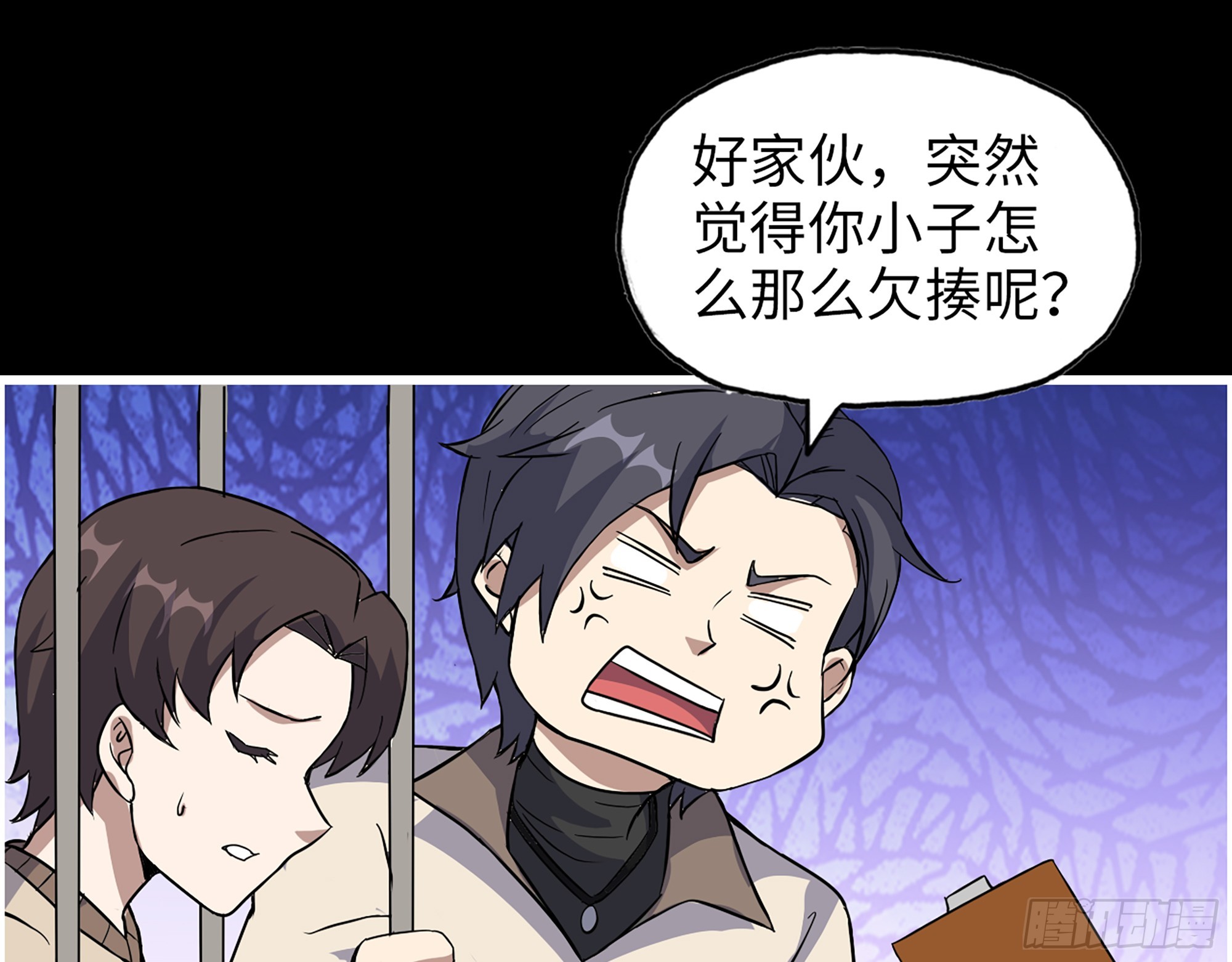 647- 获取信息51