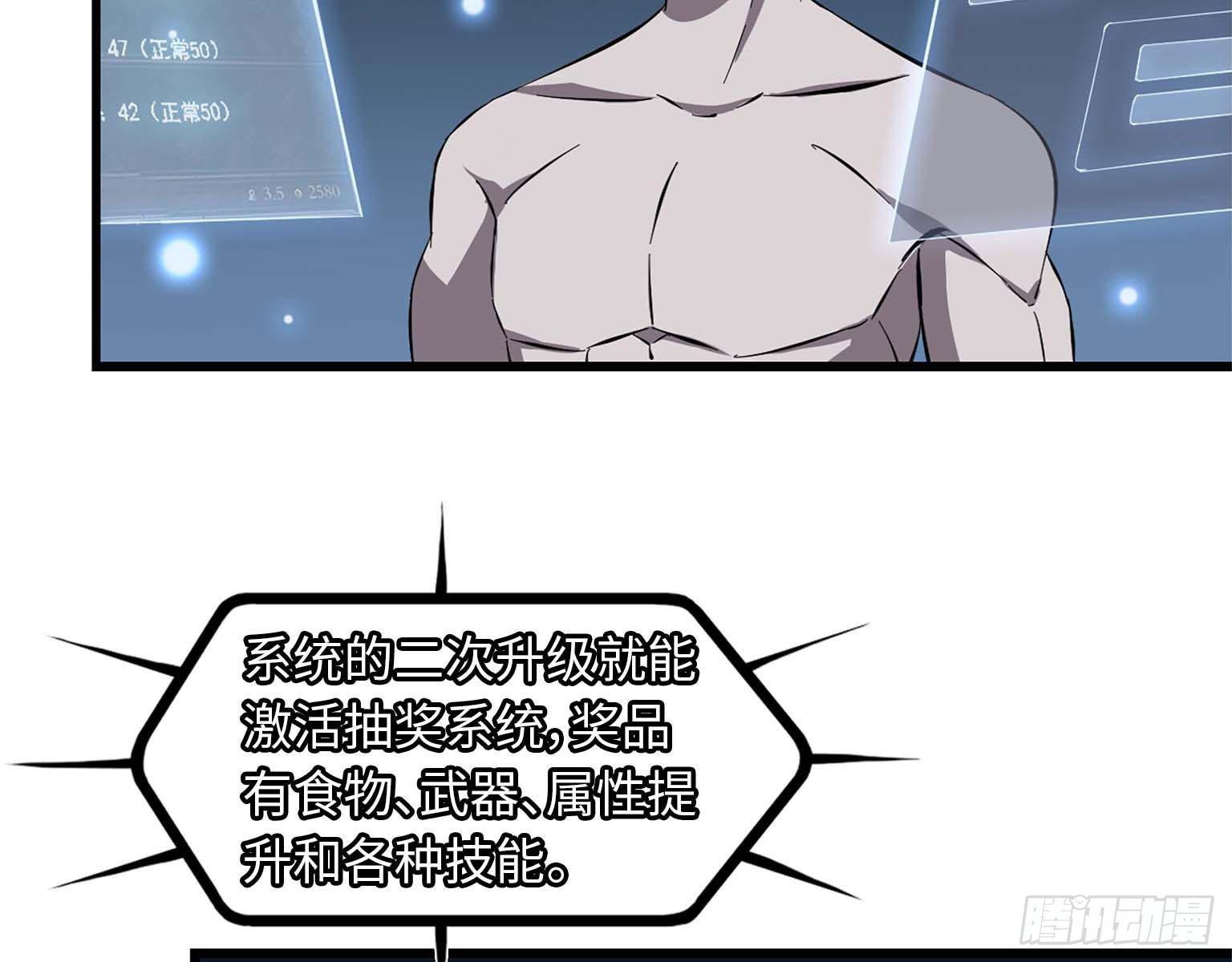 15- 心动12