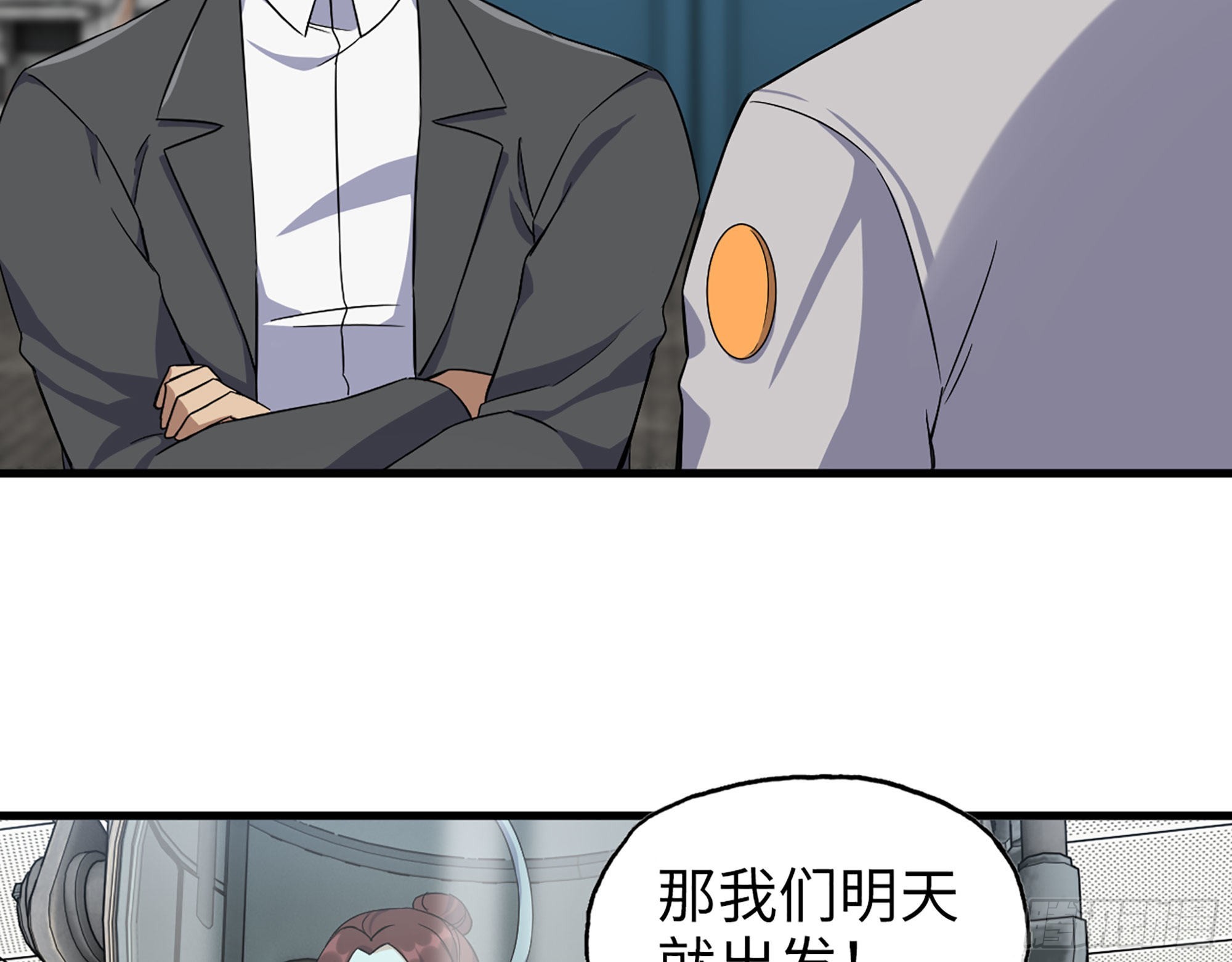 565- 病毒感染69