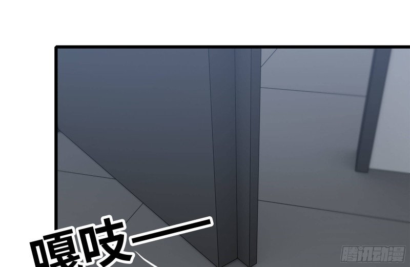 179-变异徒走者8