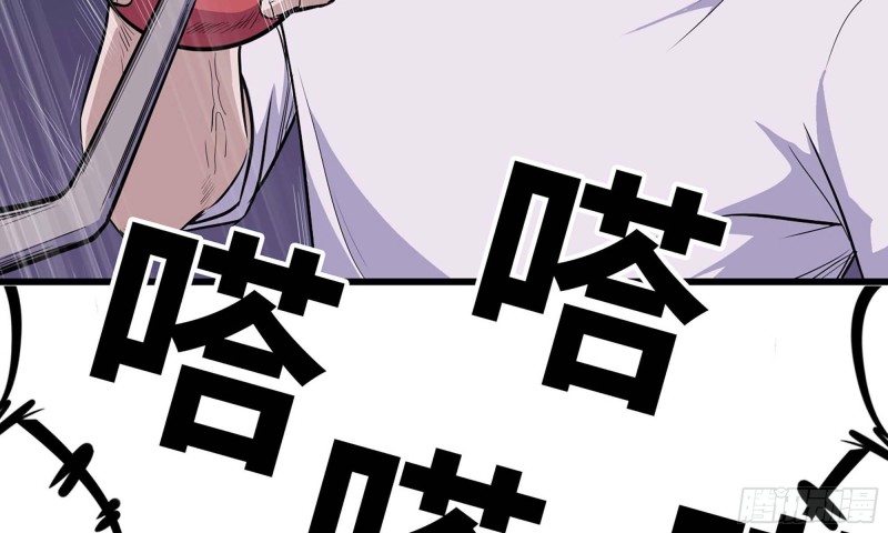 47- 新技能13