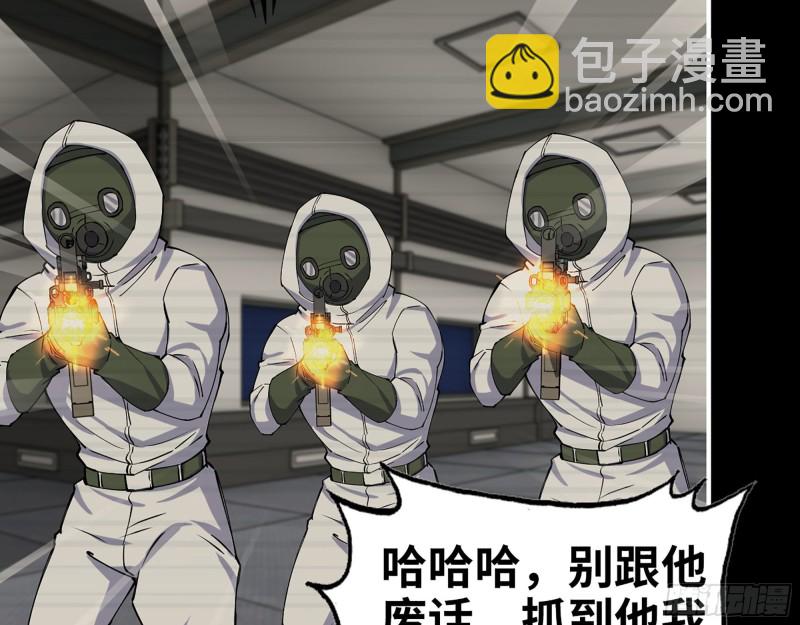 277- 她的阴谋64