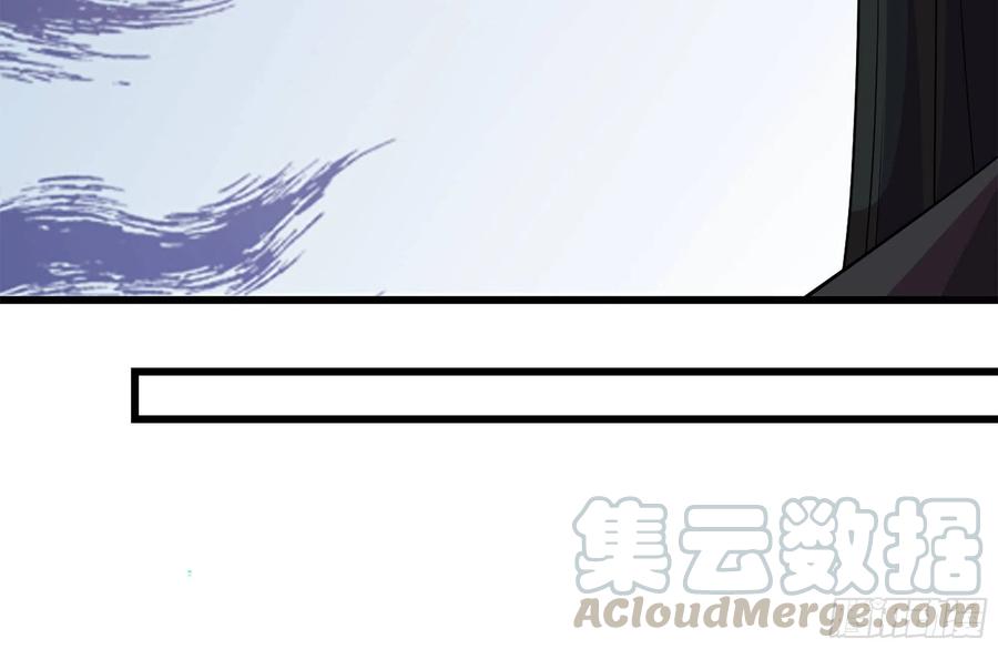 251-净化仪式60