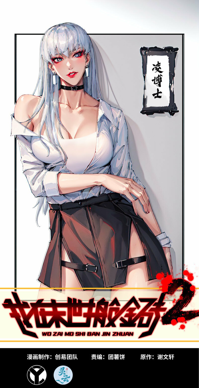 724 24- 错棋0