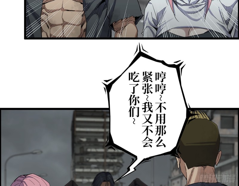 293- 女王再临12
