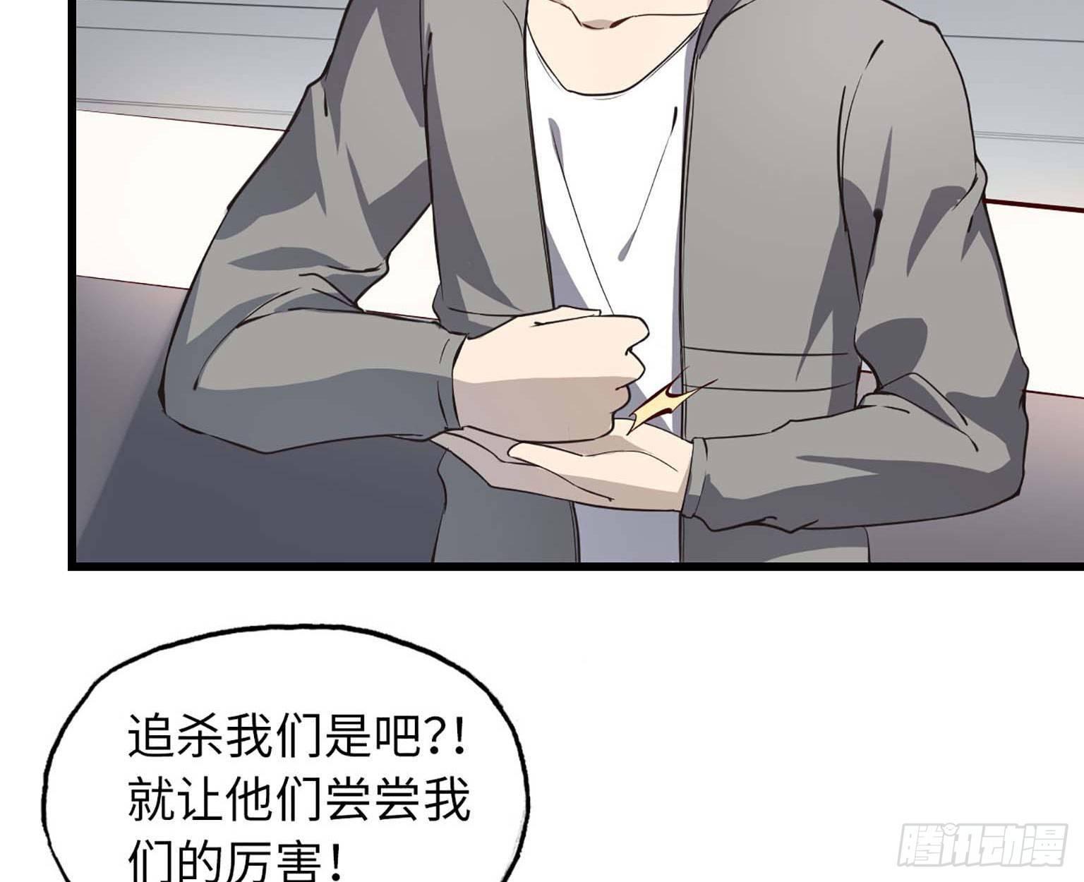 12- 潜入仓库2