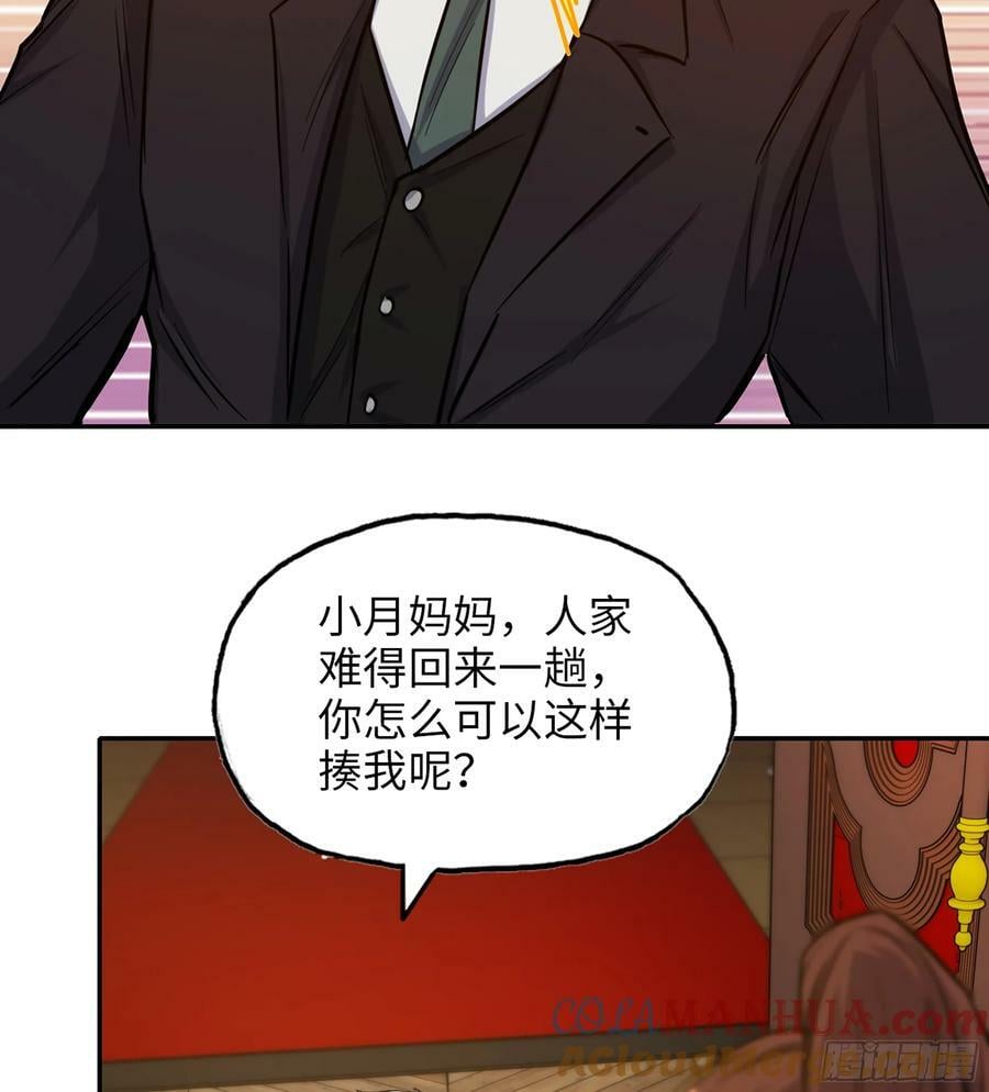 18- 紧急事件9