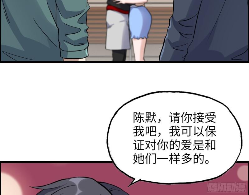 499- 兑现承诺25