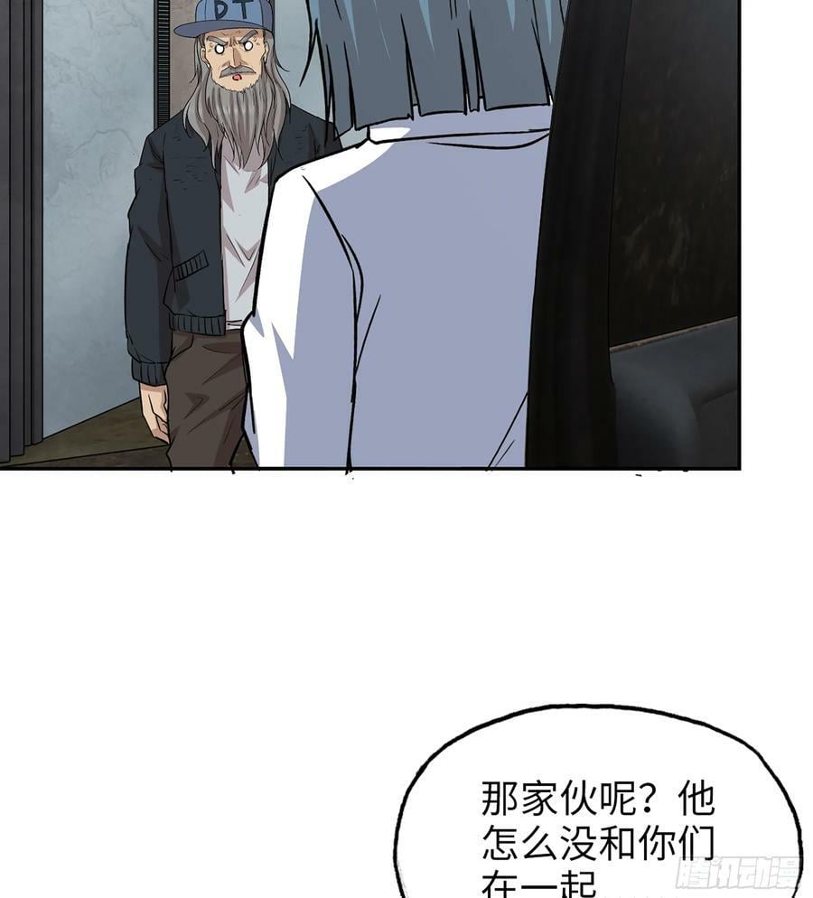 10- 姐姐53