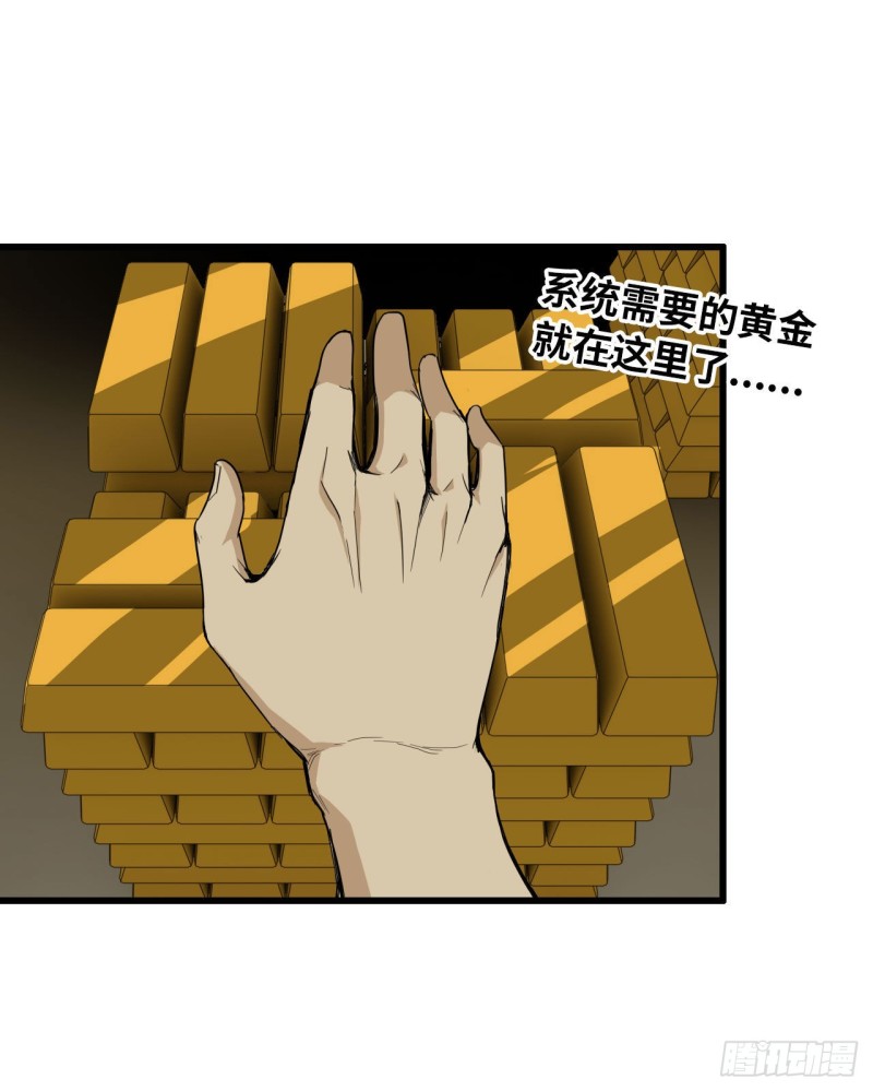 24- 三人行48