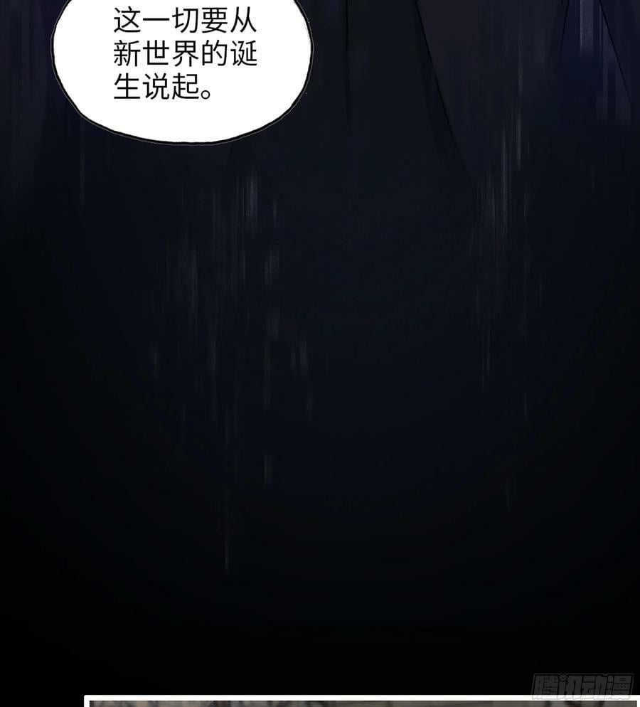 18- 紧急事件29