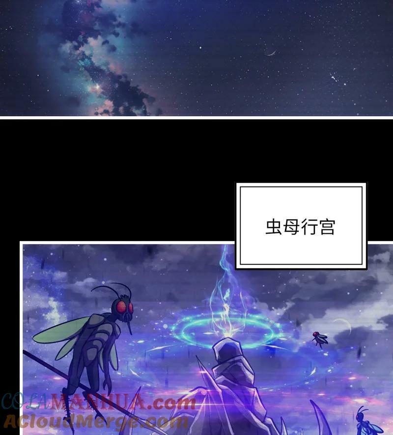 726 25- 荒诞42