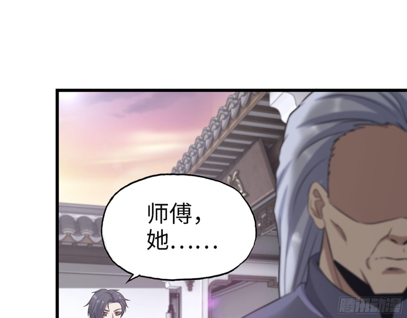 322- 我原谅她了11