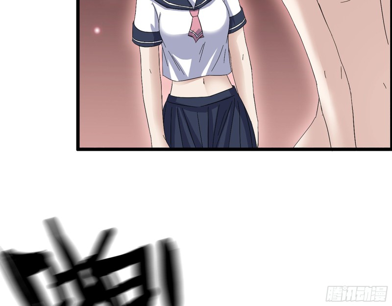 306- 感染病毒！55