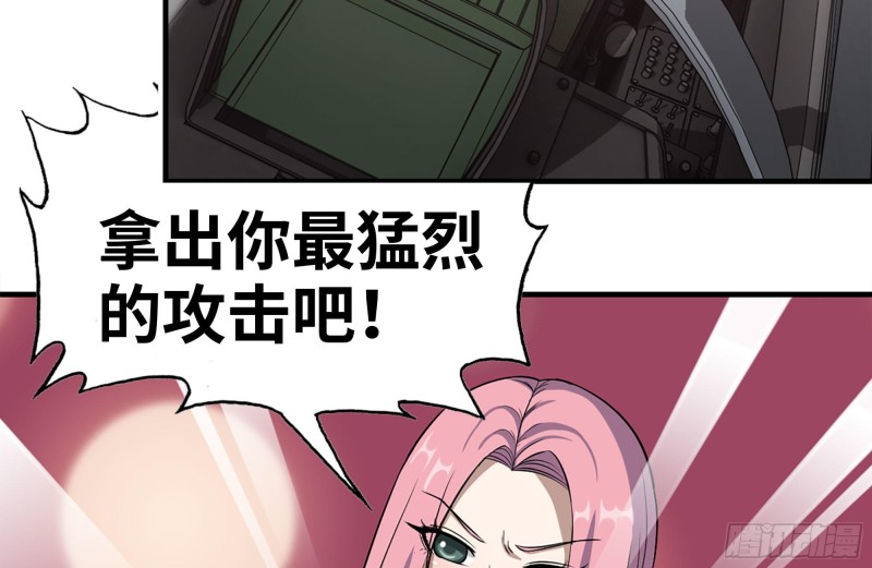 158-投入战争76