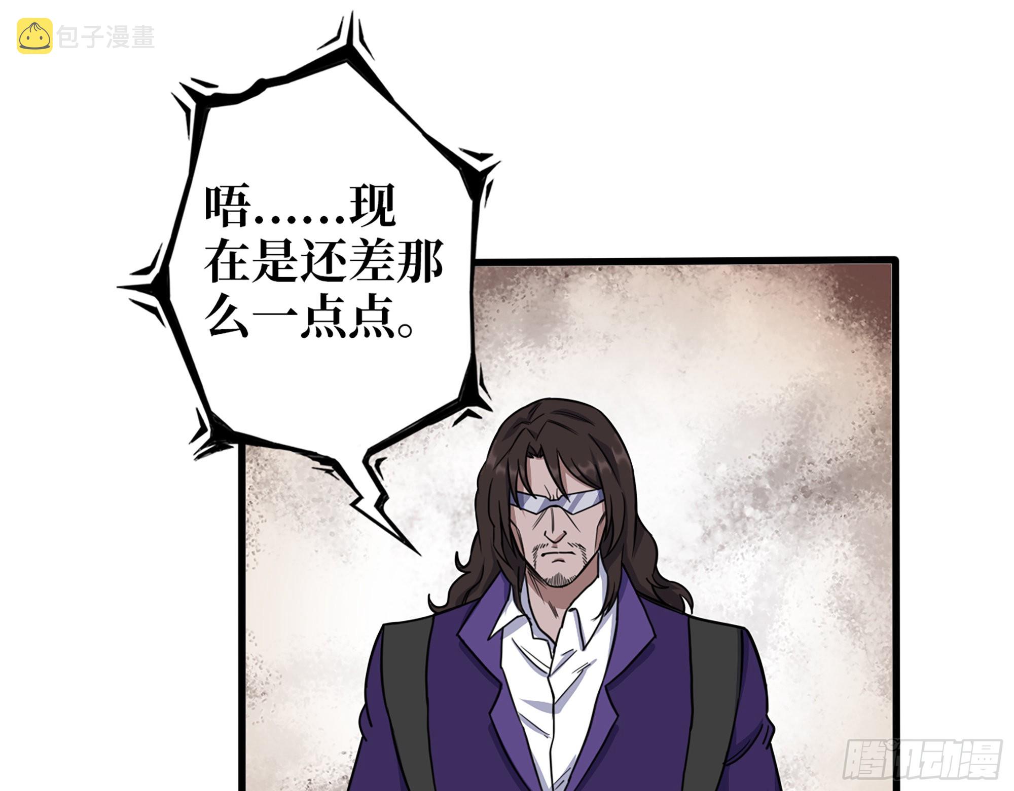 591- 原来如此51