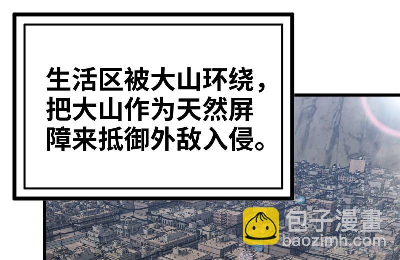 151-较量37