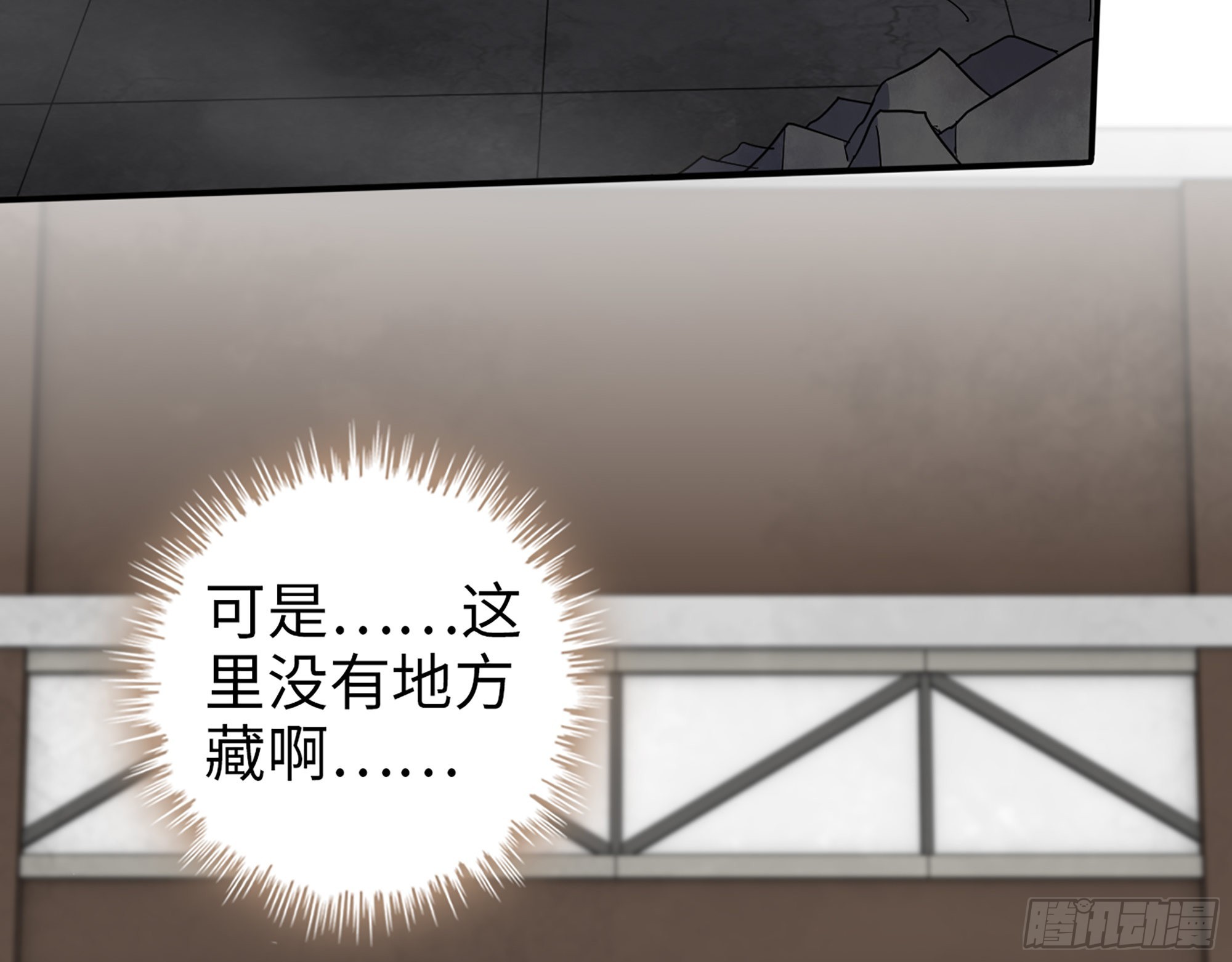 547- 偿还57