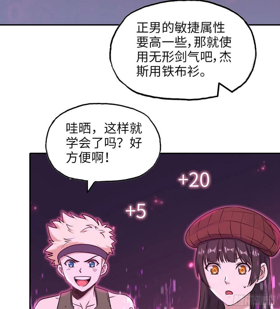 16- 金苹果47
