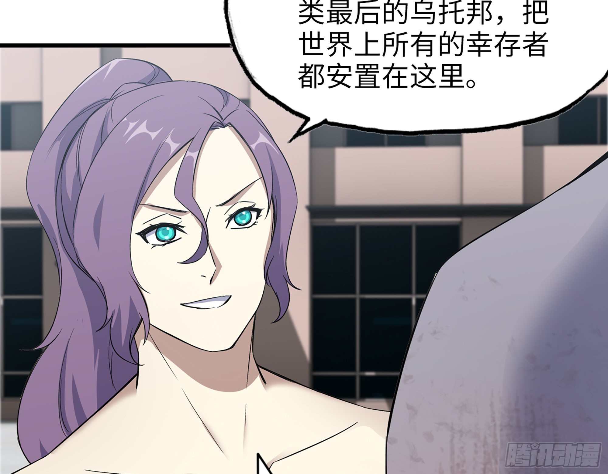 618- 突破口26