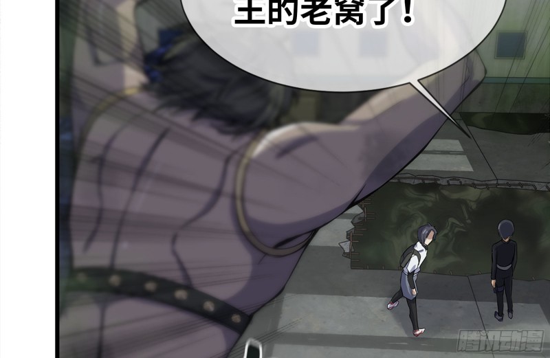 134-深入老巢31