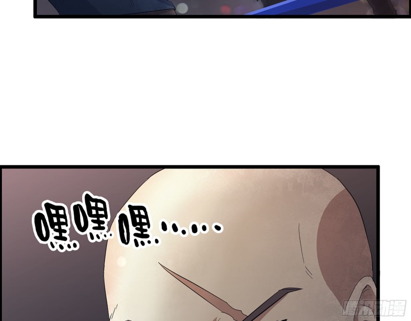 311- 不想玩玩吗？4