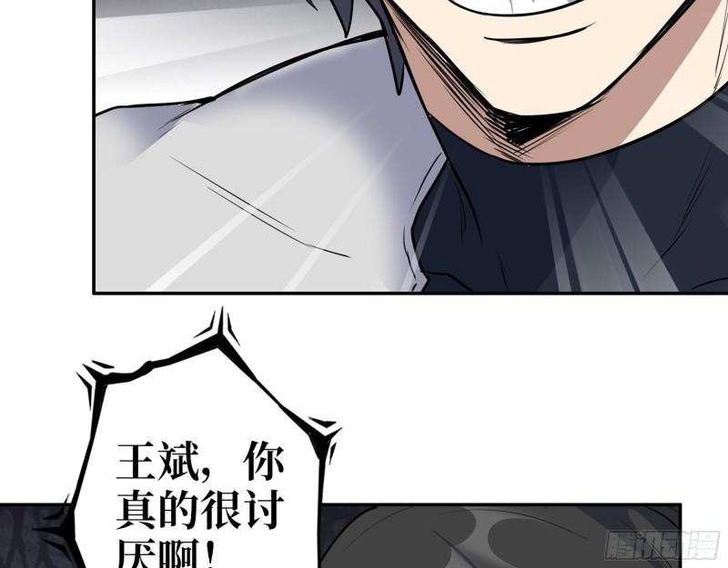 487- 破解44