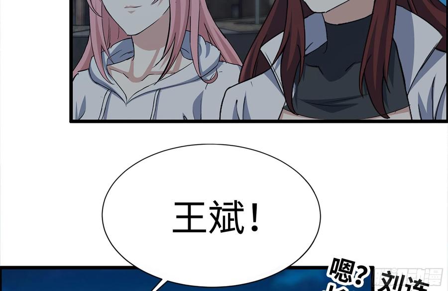 220-会议41