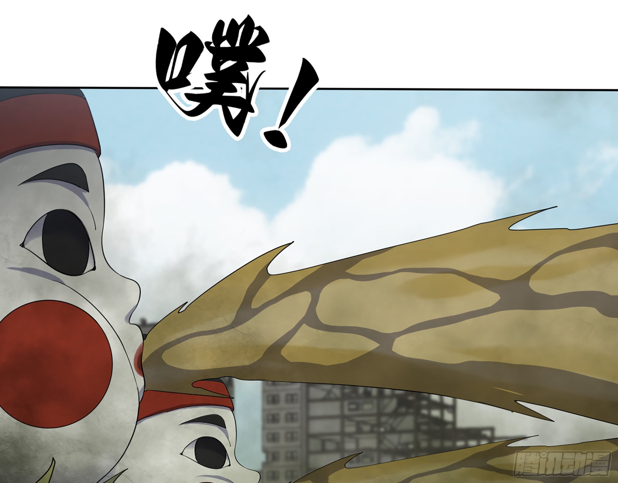 625- 世界的本质64