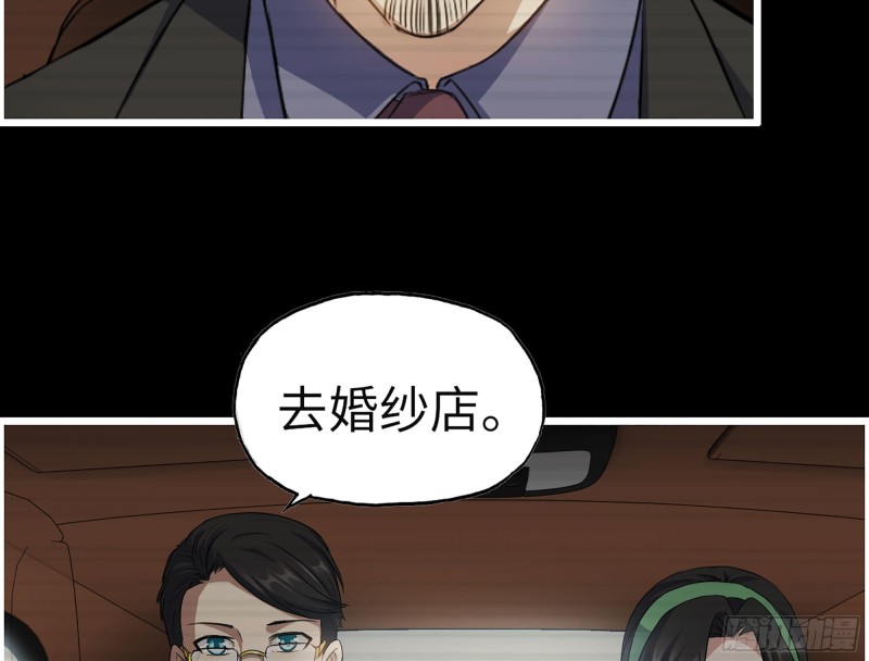 327- 悲剧序曲2