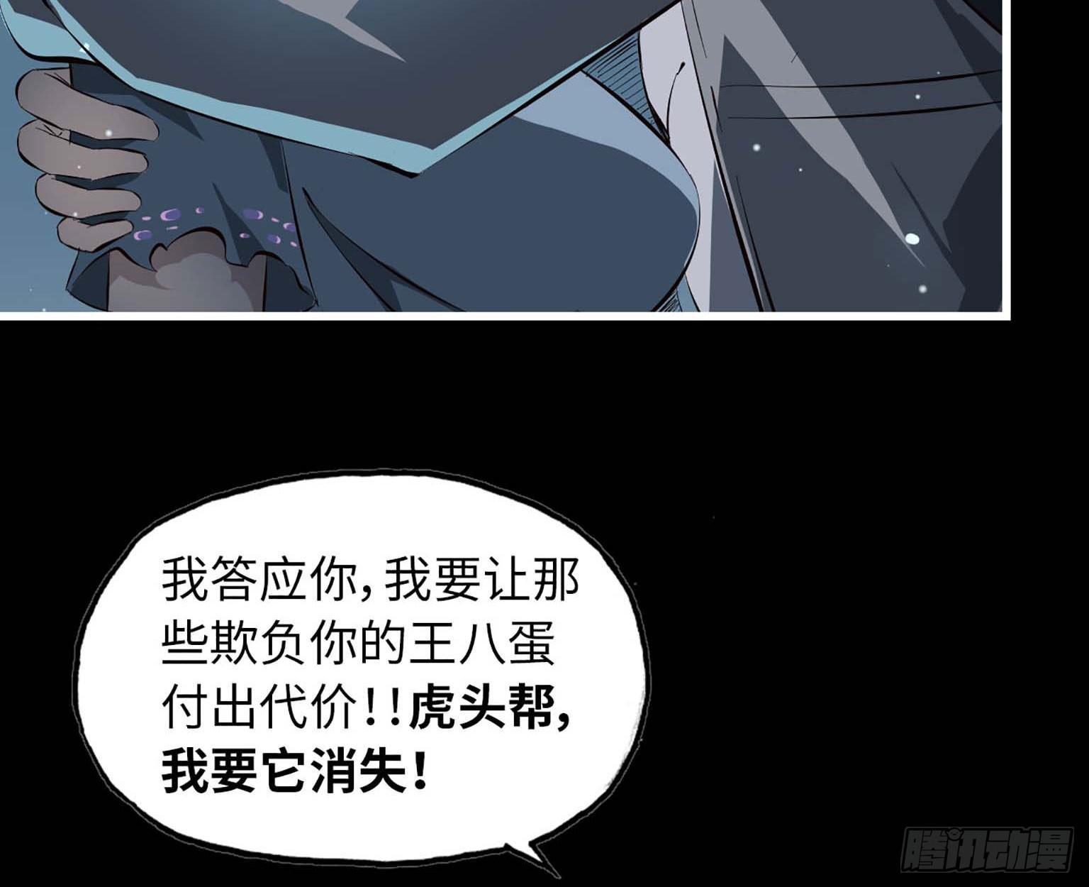 10- 再次回归71